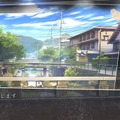 ゲームで地方創生！島根を舞台にしたミステリー『√Letter ルートレター』地元でお披露目
