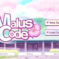 理系合大学SFホラーADV『マルスコード』Steamで配信開始！主人公は細菌研究のために来日した留学生