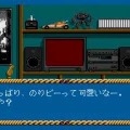 【特集】「有名人が登場する異色ゲーム」10選…あのお騒がせ政治家も