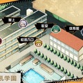 【オトナの乙女ゲーム道】第34回：恋＆友情を拳でつかみ取る『喧嘩番長 乙女』プレイレポ