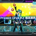 『初音ミク -Project DIVA- X HD』ゲーム概要や追加楽曲を紹介するPVが公開