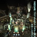 Android版『FFVII』配信スタート！ 便利機能を駆使して楽しもう