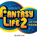 『ファンタジーライフ2』ついに始動！CBT参加者募集が開始、抽選で3,000名が参加可能