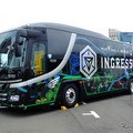 ウィラートラベルとナイアンティックが共同開発したIngressバス「NL-PRIME」（東京・台場地区、Ingressイベント「Aegis Nova Tokyo」、7月16日）