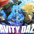 『GRAVITY DAZE 2』発売日決定、特別アニメ&スキン付き限定版の予約も始動