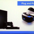 【レポート】発売が近づくPSVR、その現状と課題をSIEが語る