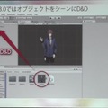 【レポート】進化を続けるLive2Dの現状と未来…「2Dと3Dのいいとこ取りを目指す」