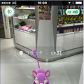 『ポケモンGO』×「マクドナルド」コラボの詳細判明…店舗が「ジム」か「ポケストップ」に！