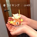 【週刊インサイド】『ポケモンGO』が話題をほぼ独占！ 配信前の動きからサービス開始後の反響まで