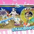 スマホ向けリズムアクション『妖怪ウォッチ ゲラポリズム』発表！2017年3月配信予定