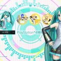 DL版『初音ミク -Project DIVA- X HD』PS Storeで予約販売開始、特典は“ダイナミックテーマ”