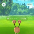 iOS版『ポケモンGO』バッテリーセーバーは“遠くない未来”に復活予定…伝説のポケモンについても言及