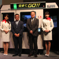 【レポート】『電車でGO！』20周年記念に名作が復活！キーワードは「“いつもどおり”が運転士の誇り」