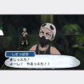 『ポケモン サン・ムーン』リージョンフォームの「ライチュウ」などを動画でチェック！新ポケモン「ネマシュ」「ヨワシ」なども