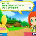 3DS『ぷよぷよクロニクル』発表！ フルボイスな「まんざいデモ」も楽しいパズルRPG