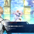 『Fate/EXTELLA』「クー・フーリン」＆「李書文」が参戦！ステージや攻性プログラムなどゲームシステム情報も