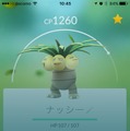 『ポケモンGO』アップデート配信開始…「強さを評価してくれる機能」に加え、バグ修正も