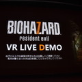 【CEDEC 2016】『バイオハザード7』VR化への道のり...全編完全対応への難しさ語る