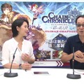 広井王子による『チェンクロ』×『サクラ大戦』コラボイベントのプレイ動画が公開