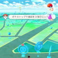 「ポケモンGO Plus」9月16日発売！予約販売なし、「おこう」には反応しない、電池持続時間は約100日