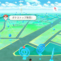 「ポケモンGO Plus」9月16日発売！予約販売なし、「おこう」には反応しない、電池持続時間は約100日