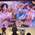 【TGS2016】『囚われのパルマ』新たな彼が登場する「アオイ編」を発表！ プロローグ＆EP1はアップデートで配信