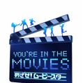 You're in the Movies:めざせ!ムービースター