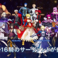 『Fate/EXTELLA』サーヴァント16騎が結集！ 最新PVでバトルやシステムを大胆公開