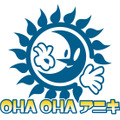 「おはスタ」がオトナ向けに！？やまちゃんも出演するTV番組「OHA OHA アニキ」10月13日より放送
