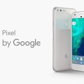 Google、新フラッグシップスマホ「Pixel」「Pixel XL」を発表！日本は第1次販売国に含まれず