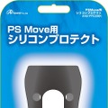 「PS Camera対応スタンド」「PS Move用シリコンカバー」発売―PSVRの体験をより快適に