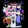 『ウチ姫』×「おそ松さん」コラボ開催決定―六つ子たちが仮装！そして女装…