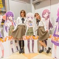 「がっこうぐらし！」聖地オリナスでハロウィンコラボイベント実施 高橋李依、木村珠莉が登場