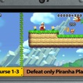 『マリオメーカー for 3DS』「メダルチャレンジ」紹介映像が公開、お題でコースがさらに刺激的に
