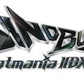 AC『beatmania IIDX 24 SINOBUZ』稼働開始！忍者がテーマで、曜日ごとに「遁術」が変化