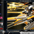 AC『beatmania IIDX 24 SINOBUZ』稼働開始！忍者がテーマで、曜日ごとに「遁術」が変化