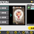 【プレイレポ】『魔法図書館キュラレ』はアプデでどう変わる？新要素とその魅力に迫る