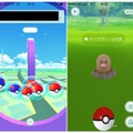 【週刊インサイド】デイリーボーナス実装に沸く『ポケモンGO』、しかし規制に関するニュースも相次ぐ…ifを語る海外ゲーマーや「続編が見たいアニメ」ランキングも話題に