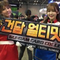 【G-STAR 2016】パブリックデー突入。3日目を彩ってくれた韓国美女コンパニオンさんの写真77枚一挙放出！