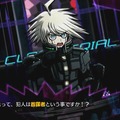 『ニューダンガンロンパV3』今回も個性的な面々ばかり！ 超高校級の“ロボット”や“探偵”などを映像で紹介