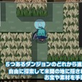 3DS『ブレイブダンジョン』ゲームシステムの詳細に迫るPVが公開、各キャラの特性なども明らかに