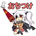 『閃乱カグラ』がLINEスタンプで舞い忍ぶ！ 「半蔵・月閃」と「紅蓮・蛇女」の2種登場