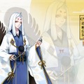 本格幻想RPG『陰陽師』島崎信長や関俊彦らが演じる式神をお披露目！ ゲームシステムもチェック