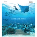 「Wii」発売10周年！名作『FOREVER BLUE』に思いを馳せる