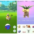 【週刊インサイド】『ポケモンGO』新ポケモン登場の動きに注目集まる…『ドラクエXI』情報まとめや『人喰いの大鷲トリコ』プレイレポも人気