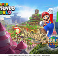 USJの任天堂エリア名は「SUPER NINTENDO WORLD」に！オープンは“東京オリンピック開催より前”予定