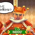 Miitopia