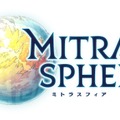 “なりたい自分”で楽しめる『ミトラスフィア』来春リリース！ 事前登録トリプルキャンペーンを開始