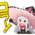 LINEスタンプ「シャイニング・コレクション」配信！ Tonyが描く美少女揃いの40種