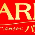 『囚われのパルマ』とアイス「パルム」が異色のコラボ！コラボ理由は「名前が似ているから」